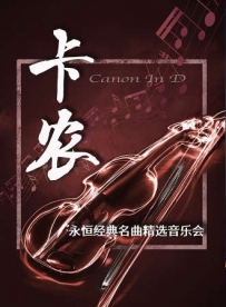 美图20