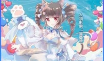 美图 14